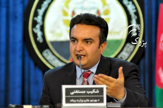 حکومت براى اشتراک  در نشست مسکو تصميم نهايى نگرفته است